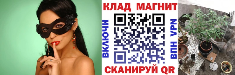 Купить Alpha-PVP  КОКАИН  Меф  ГАШИШ  Сертолово