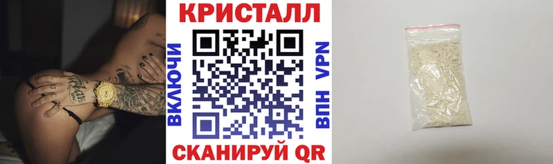 Amphetamine VHQ Купить закладки Сертолово