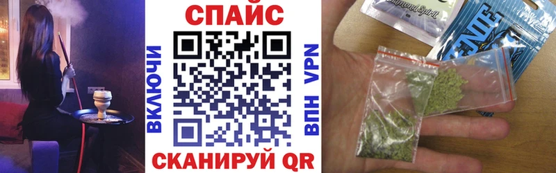 БУТИРАТ жидкий экстази  Купить  Сертолово 