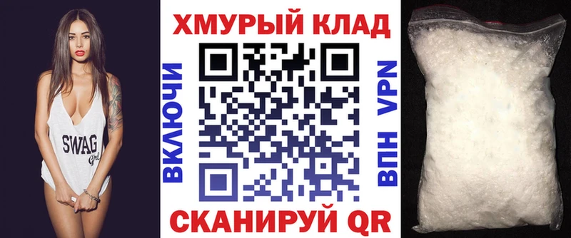 ГЕРОИН гречка  Купить  Сертолово 
