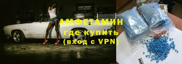 героин Армянск