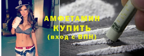 героин Армянск
