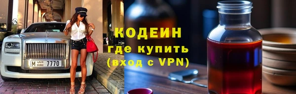 амф Аркадак
