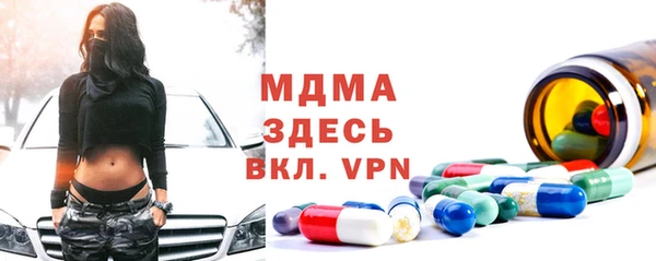 амф Аркадак