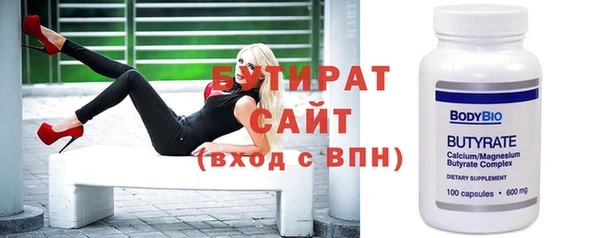 амф Аркадак