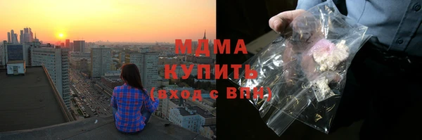 амф Аркадак
