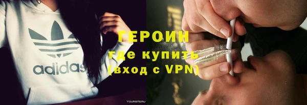 mix Белокуриха