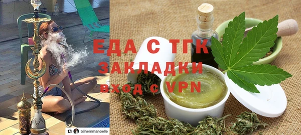 героин Армянск