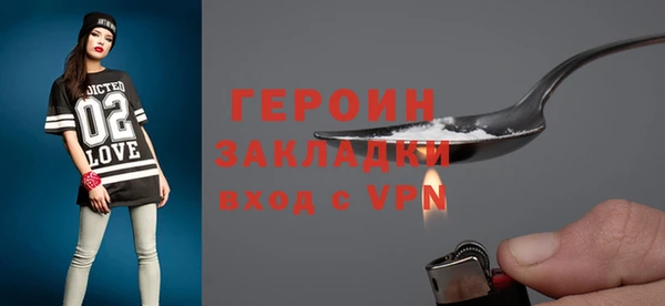 амф Аркадак