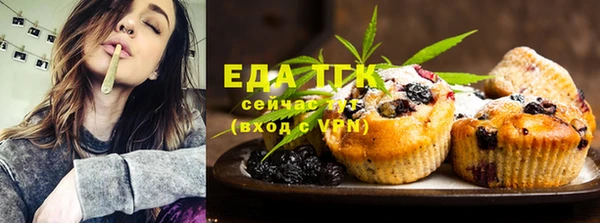 амф Аркадак