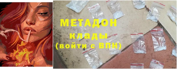 спиды Арсеньев