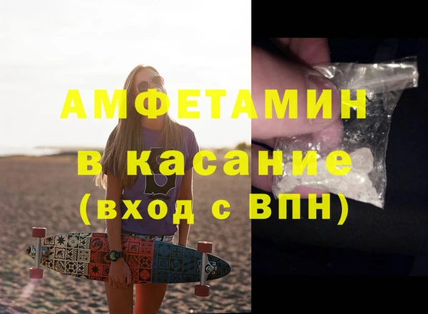 героин Армянск