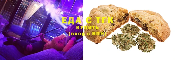 героин Армянск