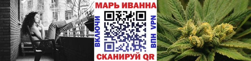 Каннабис план  Купить где  Сертолово 